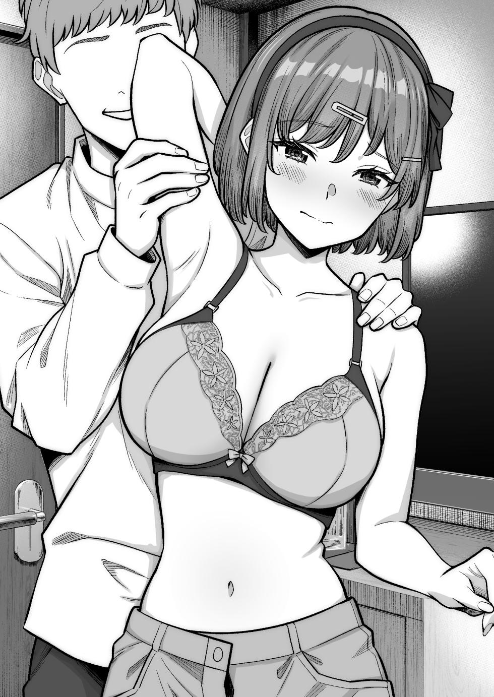 [高野友宏] 千川代学園３年  荒〇野〇〇 妊娠 流出 - Page 33