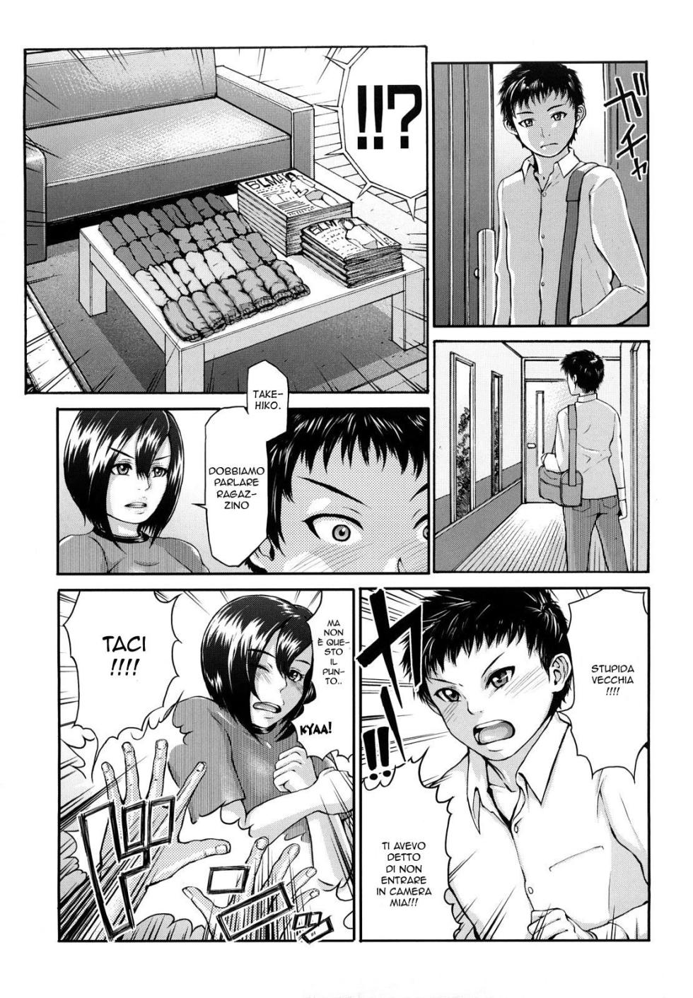 [BLMANIAN] Bloomers Mama (Bloomers Mania) [Italian] [Decensored] - Page 7