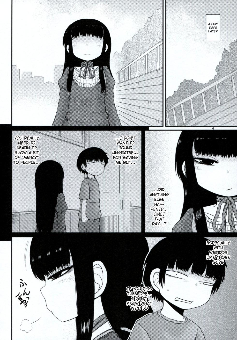 (C87) [Fugudoku (Katou Fuguo)] Aristotle (High Score Girl) [English] - Page 3