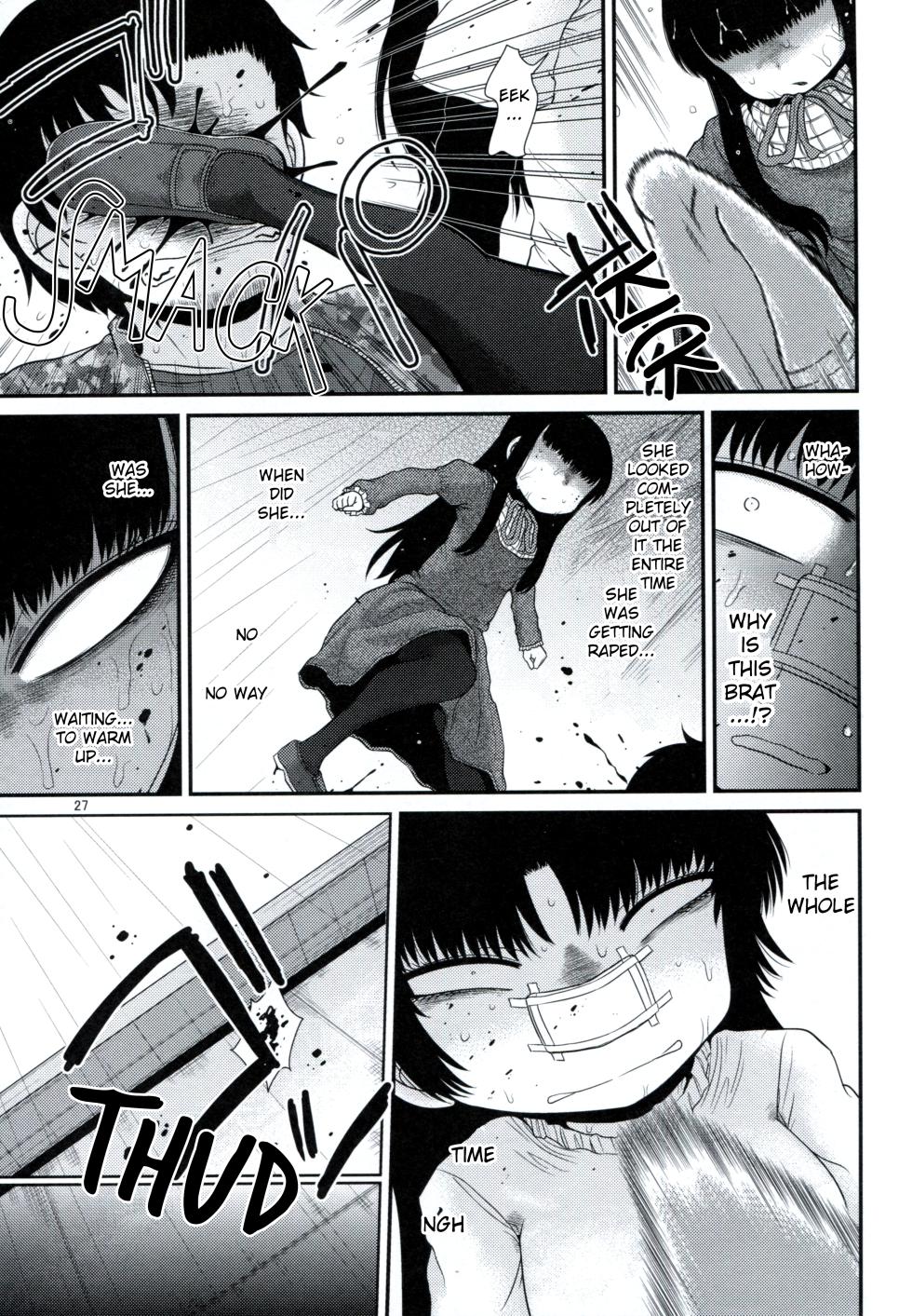 (C87) [Fugudoku (Katou Fuguo)] Aristotle (High Score Girl) [English] - Page 26
