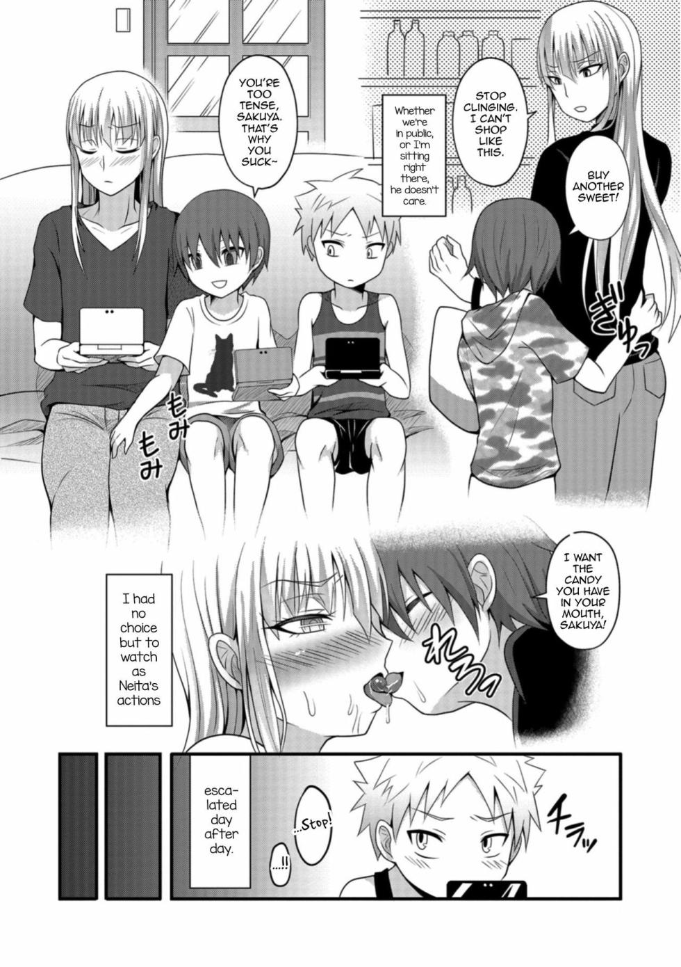 [Egami] Onee-chan to Otouto no Himitsu (Otokonoko HEAVEN Vol. 42) [English] [mysterymeat3] [Digital] - Page 4