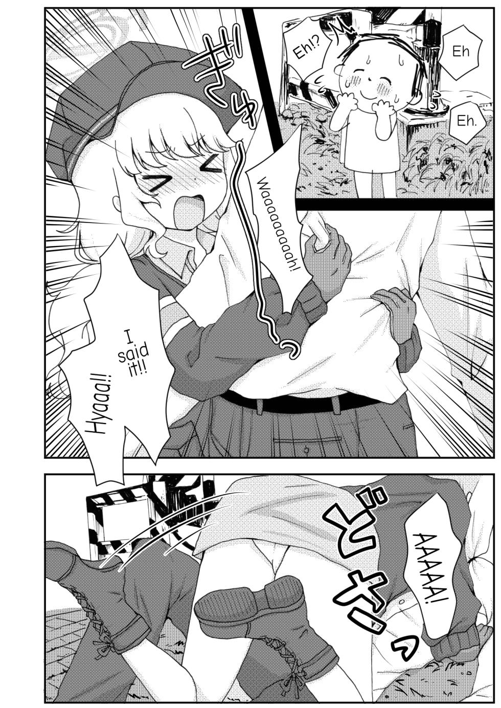 [Yudepopo] Kitai o Shite mo, ii desu ka? (Blue Archive) [English] [TSHH] [Digital] - Page 6