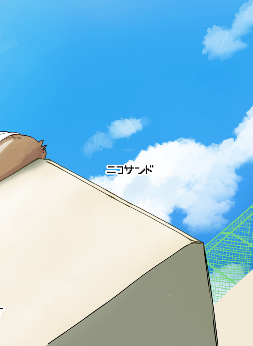 [Nicosando (Nico)] gakkou de shasei suru hanashi | 关于我在学校里被榨精这档事 [Simplified Chinese] [约翰个人汉化×四自蝇] [digital] - Page 31