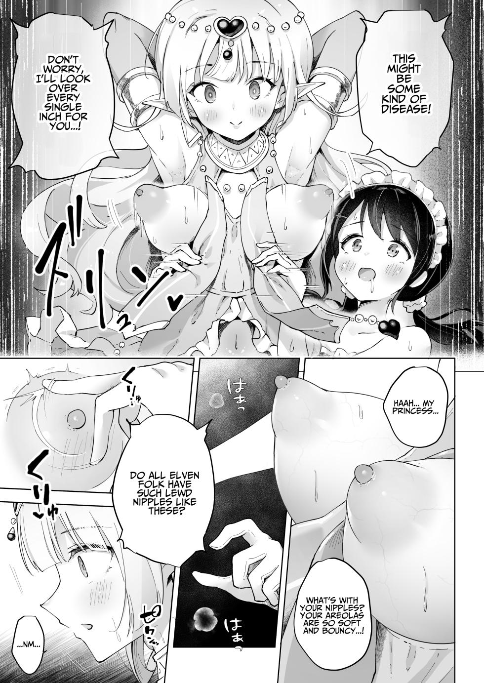 [Yotogizousi (Yotogi)] Shin-yu wa Watakushi no Kisekae Akume Ningyo | My Best Friend Is My Dress-up Spine-arching Orgasm Dolly [Digital] [English] [T's Translations] - Page 13