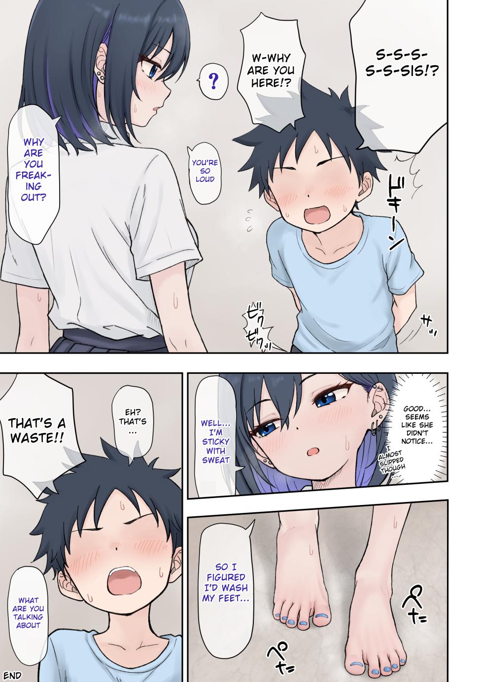 [hinosaki] Yuiha-chan to Otouto [English] - Page 5