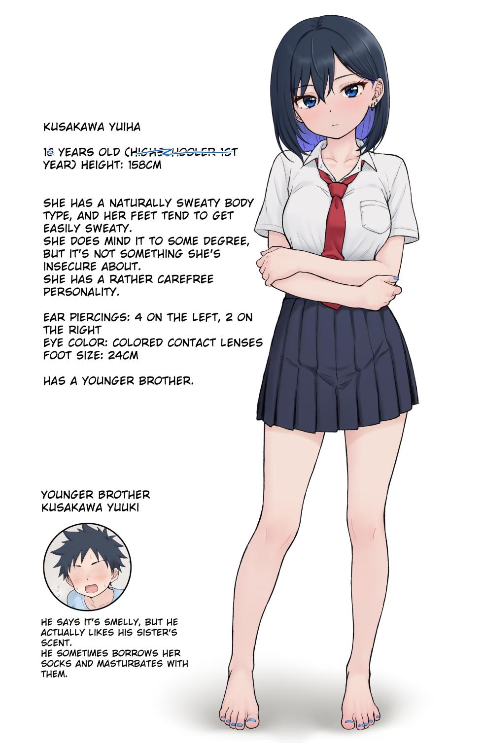 [hinosaki] Yuiha-chan to Otouto [English] - Page 6