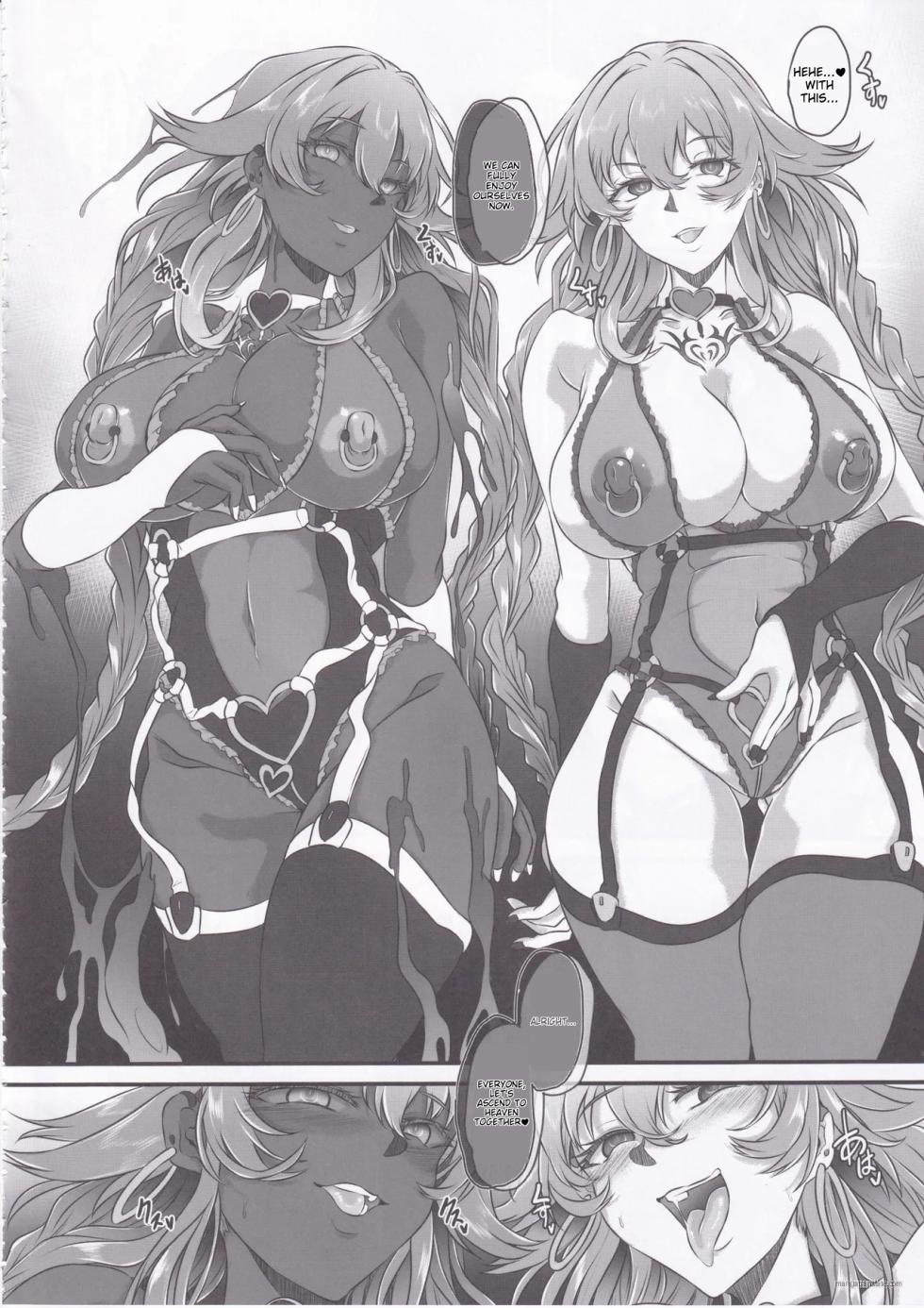(C106) [CotesDeNoix (Cru)] Nightmare from Goddess Another Route Chaos (Hyperdimension Neptunia) [English] - Page 27