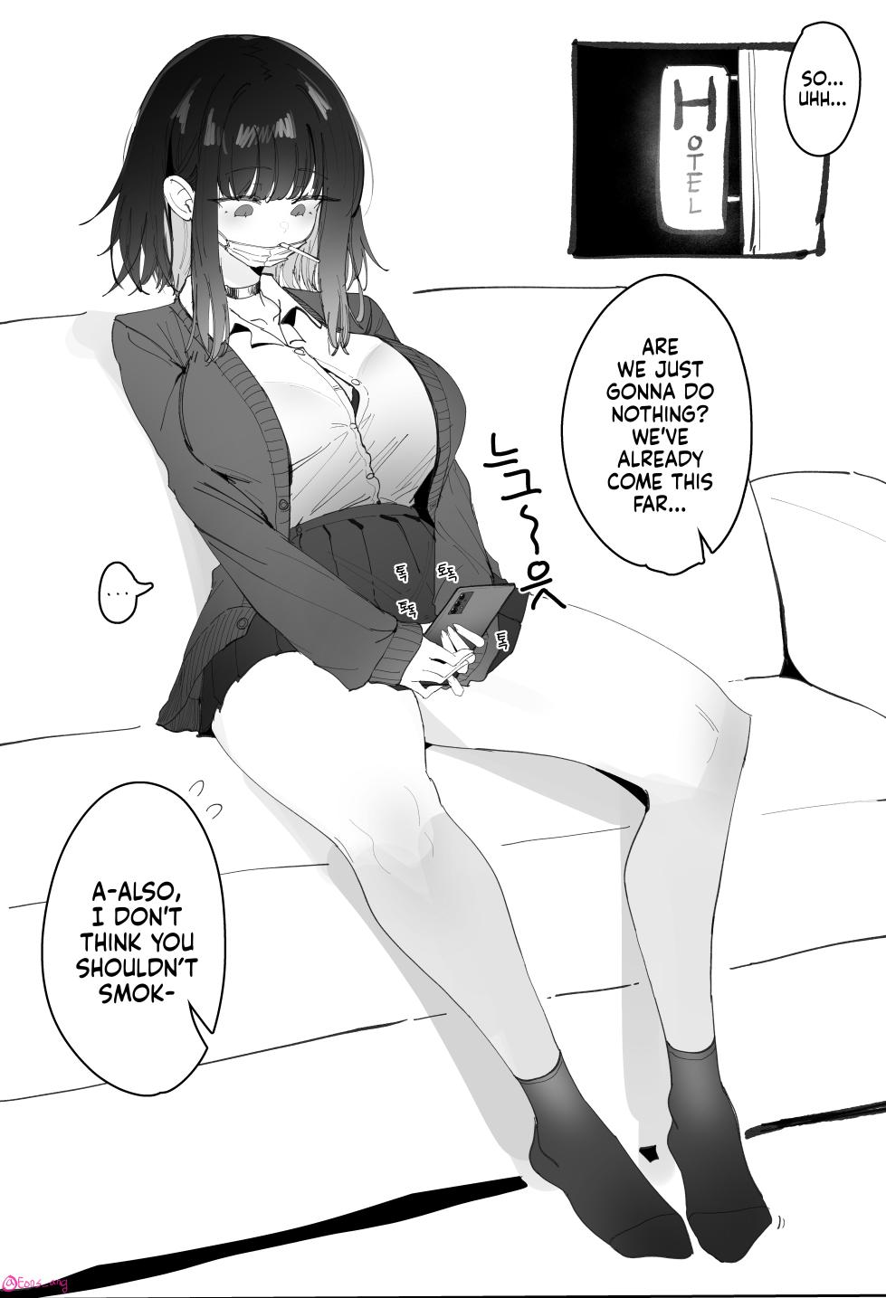 [Eonsang] JK [English] [NudeSalad] - Page 2