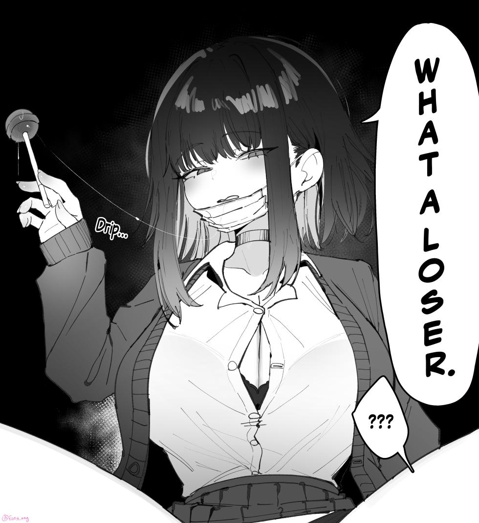 [Eonsang] JK [English] [NudeSalad] - Page 6