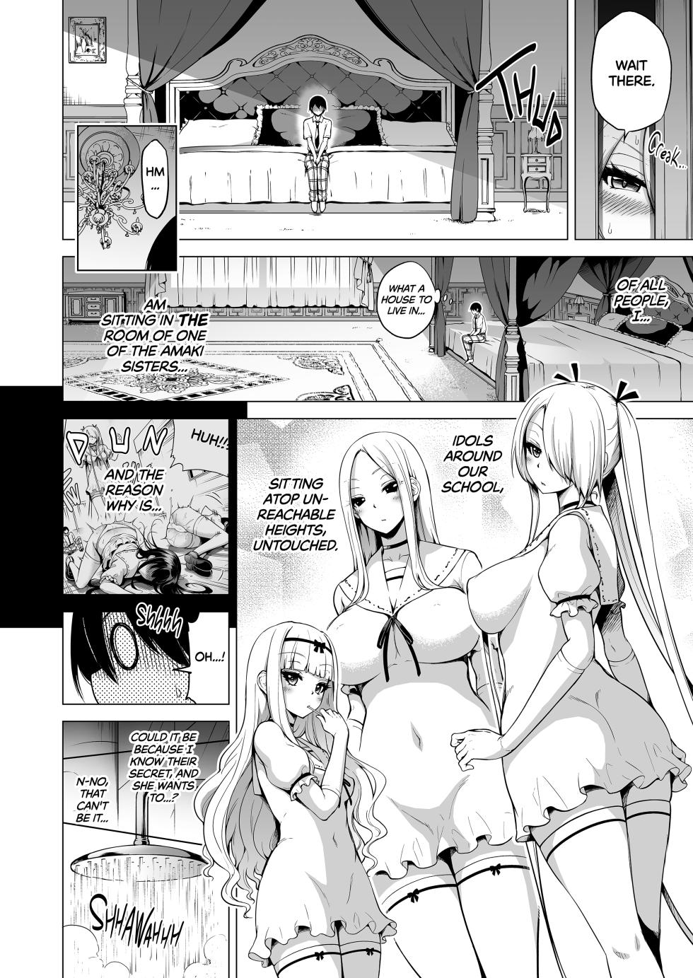 [Akatsuki Myuuto] Hands-On Draining with Three Succubus Sisters - Chapters 1-3 - Page 27