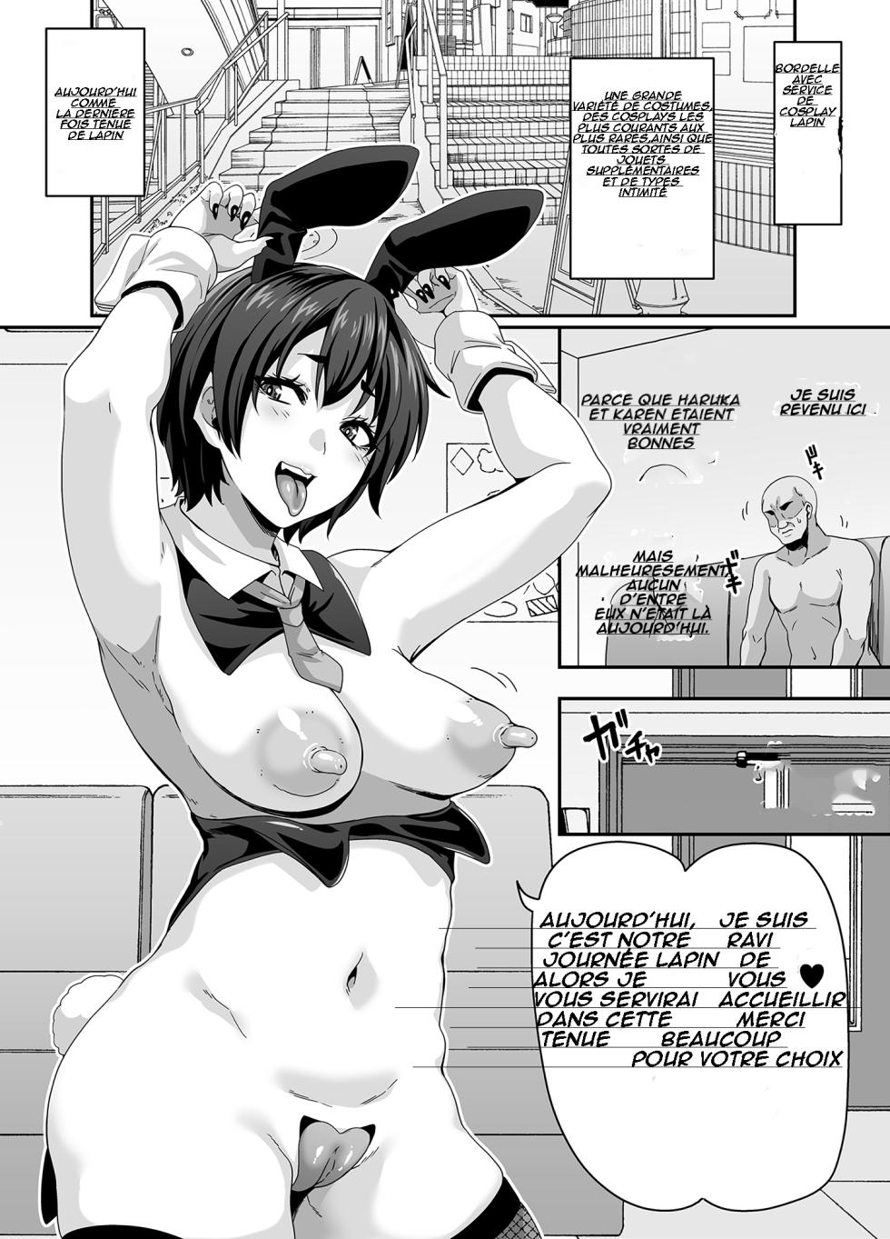 [Tiramisu Tart (Kazuhiro)] Gyaku Bunny Cast no Namaiki Anal o Namete Sutte Hametaoshitai [French] [Dedems] - Page 2