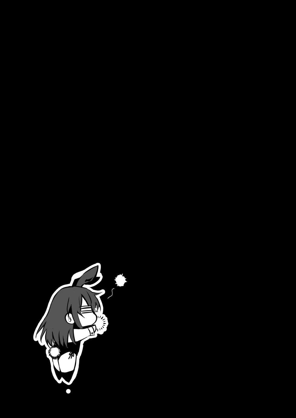 [Marked-two (Suga Hideo)] Marked-girls Origin Collection Vol.3 [Digital] - Page 4