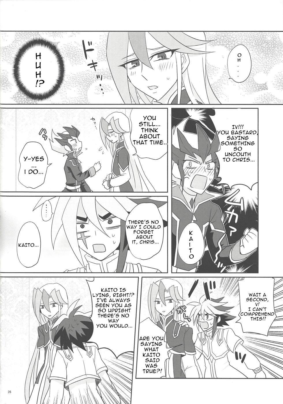 (Sennen Battle Phase 6) [Seimaidokoro (ina)] Yokubou no Sandan (Yu-Gi-Oh! ZEXAL) [English] - Page 25