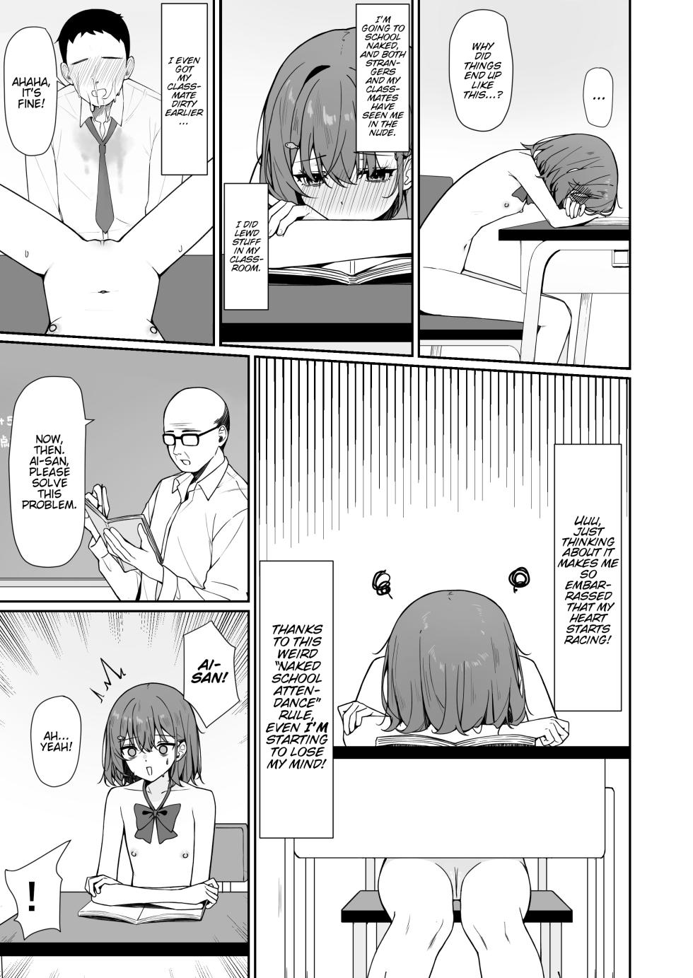 [Saki Rinku] Kyou Kara Zenra Toukou 2 | Starting Today, I'll be Going to School Naked 2 [English] [Ongoing] - Page 1