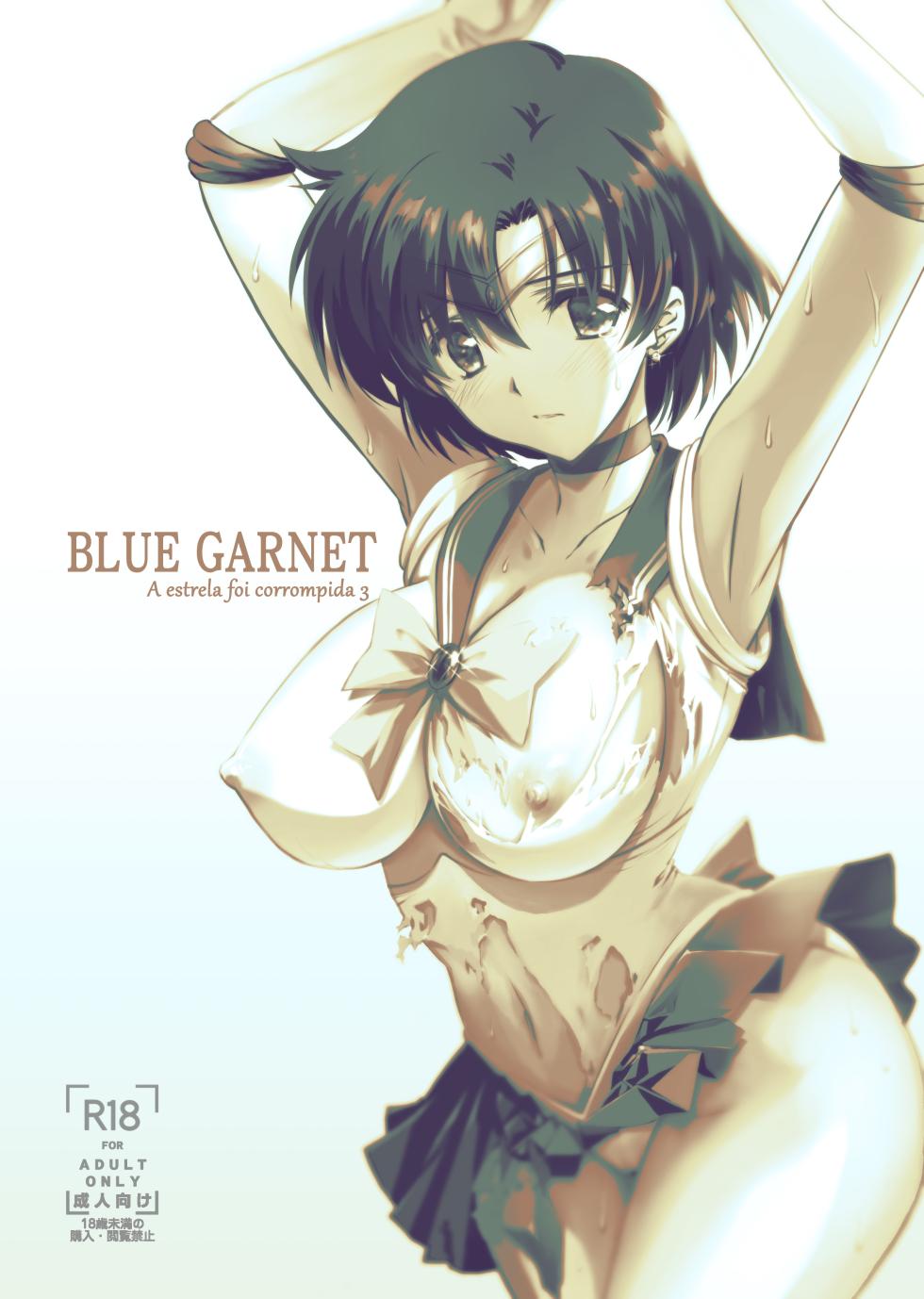 [BLUE GARNET (Serizawa Katsumi)] Sono Hoshi wa Yogosarete 3 | A estrela foi corrompida 3 (Bishoujo Senshi Sailor Moon) [Portuguese-BR] [Digital] - Page 20