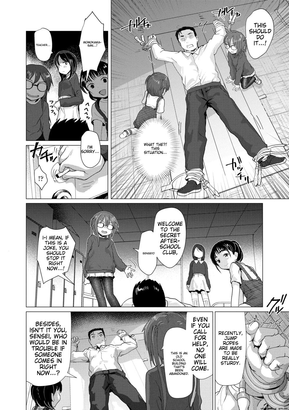 [Rondonko] Sawatte Mitai? [English] [Digital] - Page 8