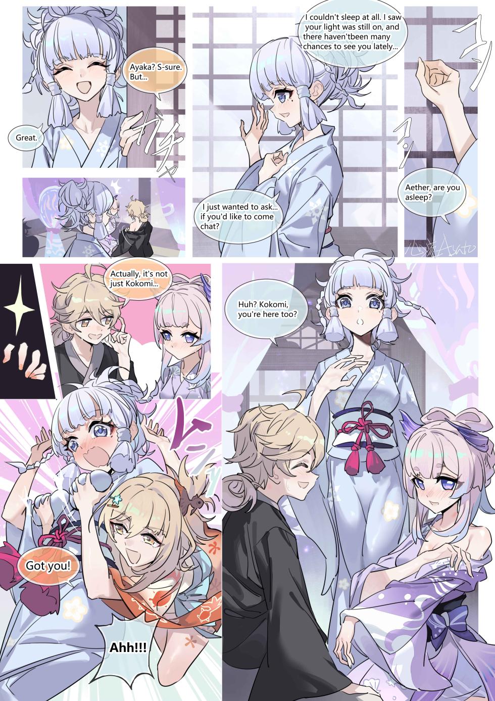 [Xinliu Asato] Ichiyou no Yoki Yume | Leafy Dreams (Genshin Impact) [Japanese, Chinese, English] - Page 16