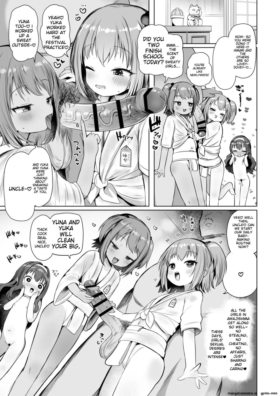 [Shimetta Neko] Awakojima e Youkoso [English] [Digital] - Page 12