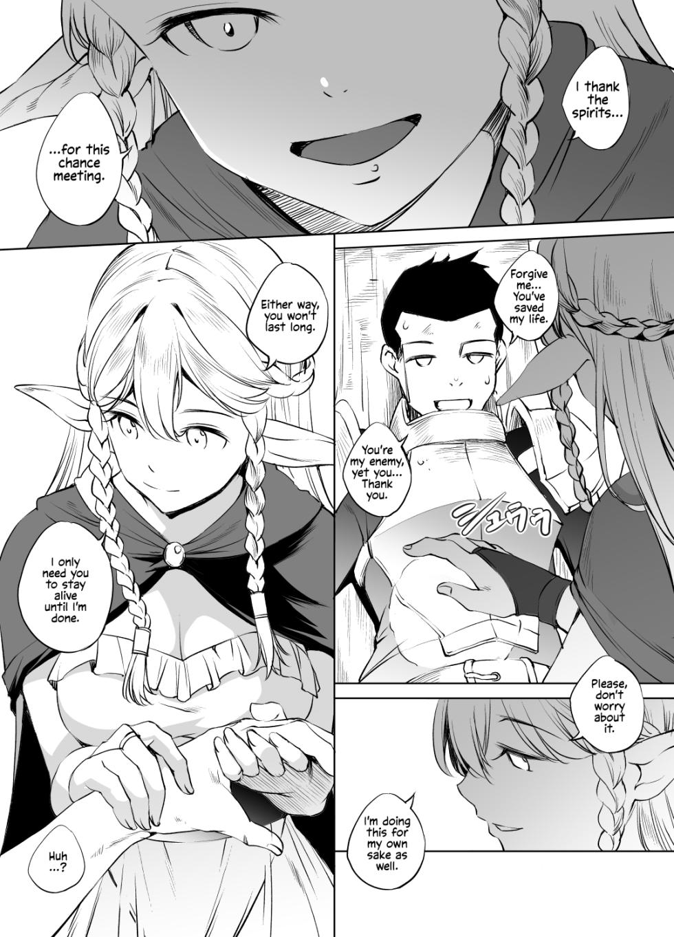 [Kawamura Tsukasa] Lady Eltolinde (Unicorn Overlord) [English] - Page 3