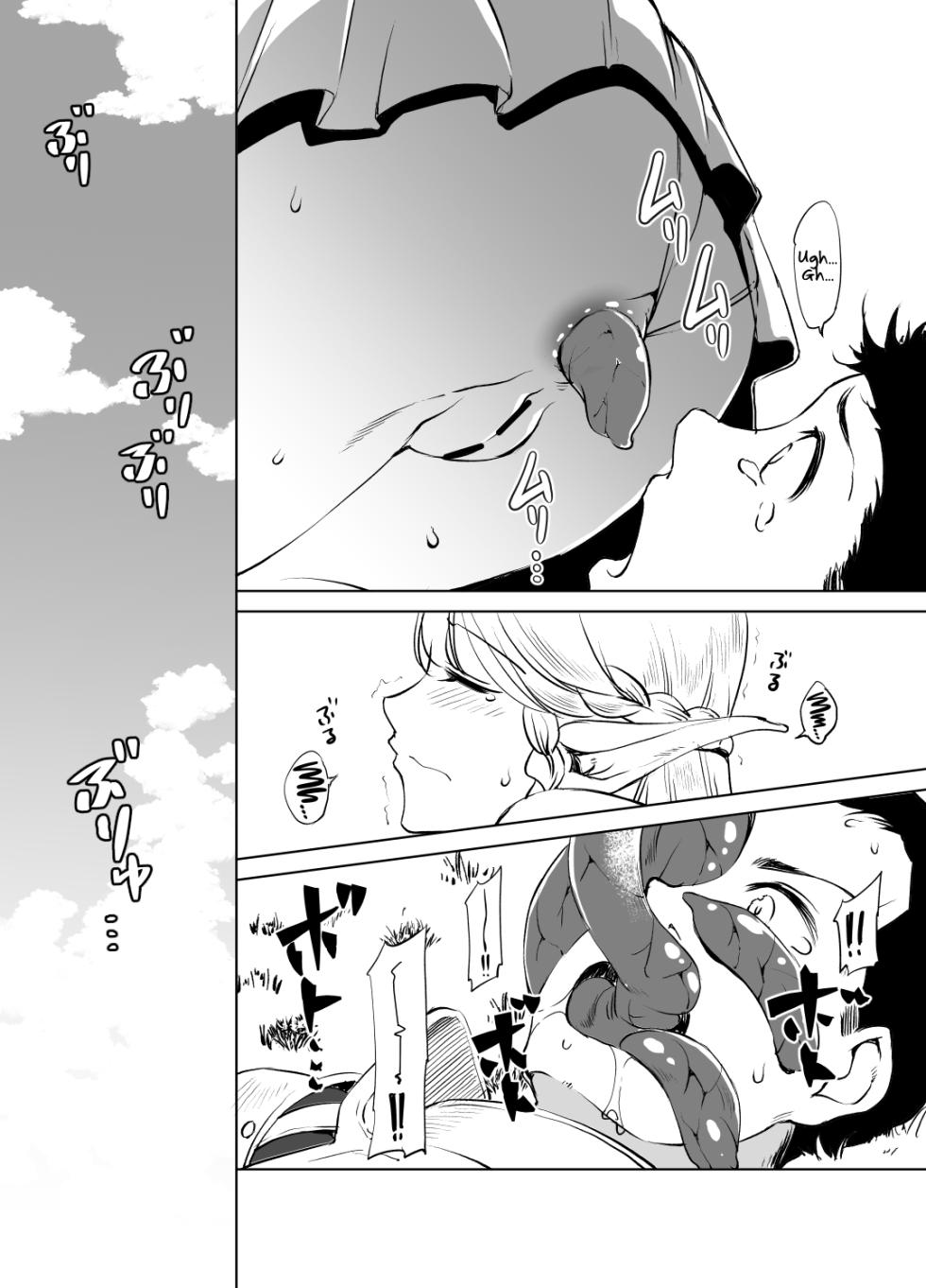 [Kawamura Tsukasa] Lady Eltolinde (Unicorn Overlord) [English] - Page 9