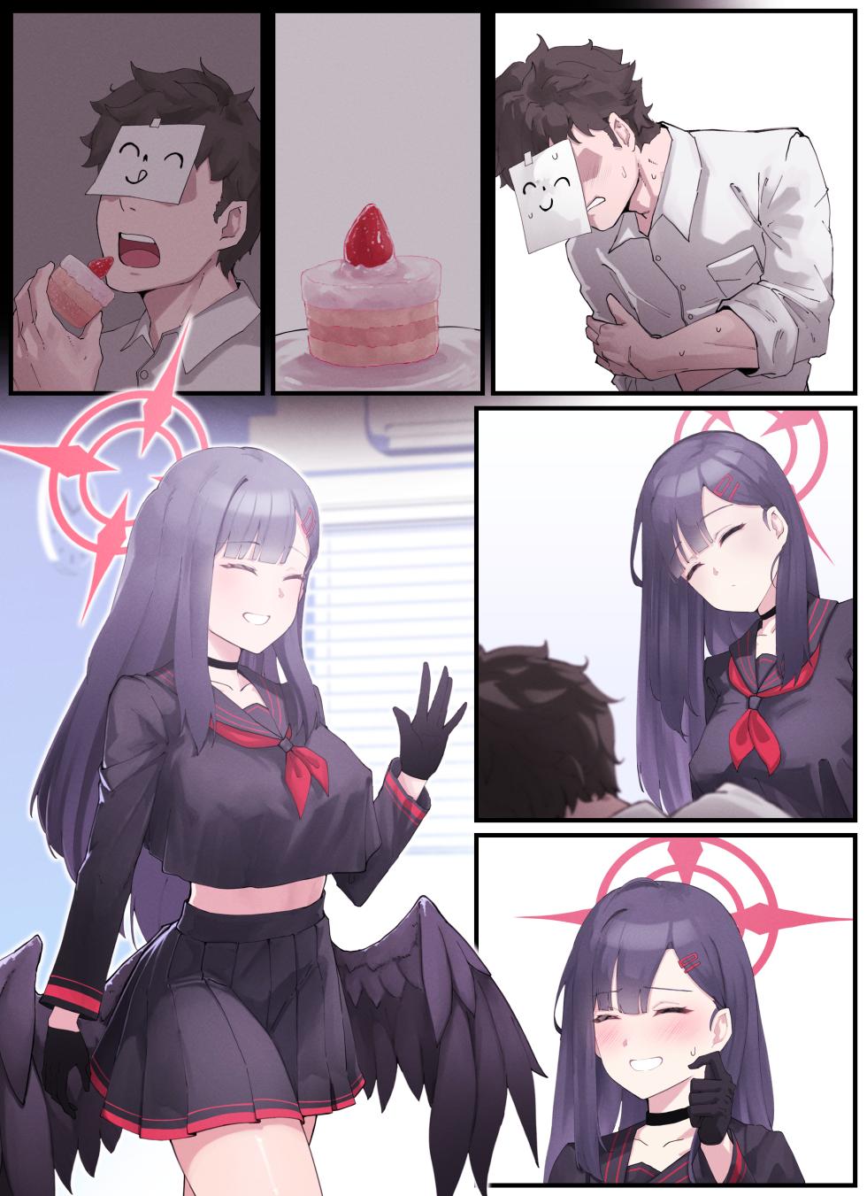 [horori] Kivotos gravure 01 Ichika (Blue Archive) [English] - Page 13