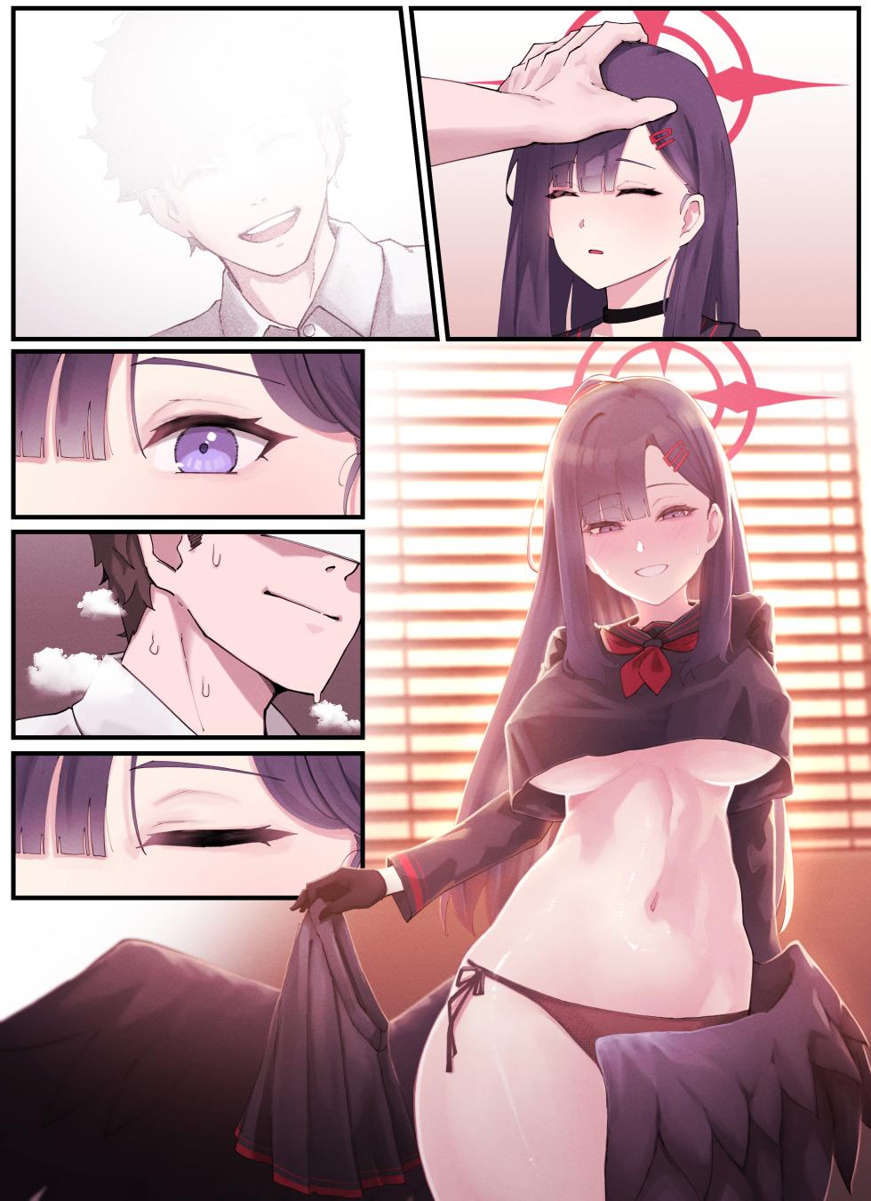 [horori] Kivotos gravure 01 Ichika (Blue Archive) [English] - Page 14