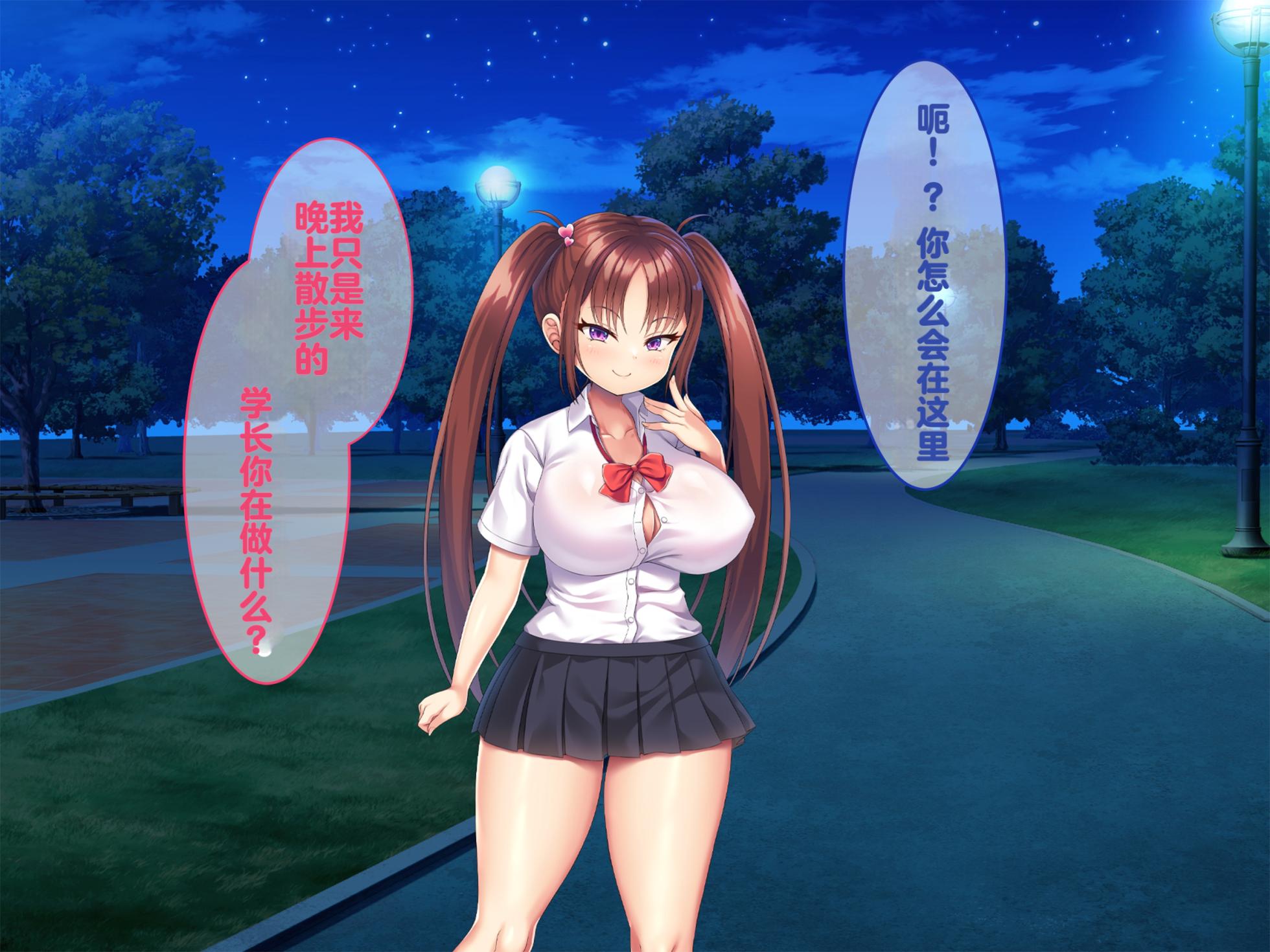 [Hinokiya (Hinokimaru)] Koakuma Kouhai no Yuuwaku ni Kateru Wake Nai daro! - Page 10