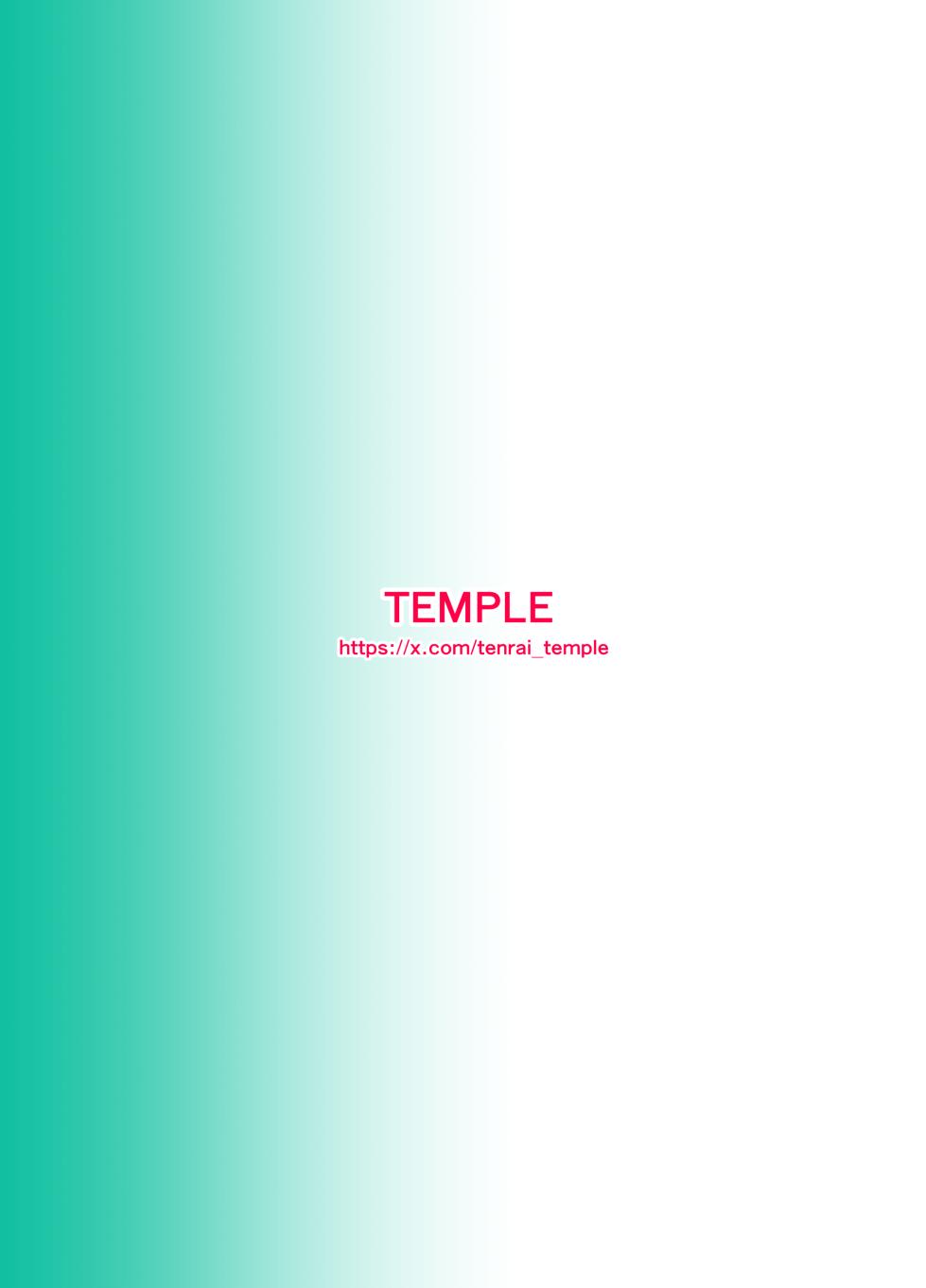 [TEMPLE (Tenrai)] Hidaka + Hidaka + Futanari ♡ - Page 30