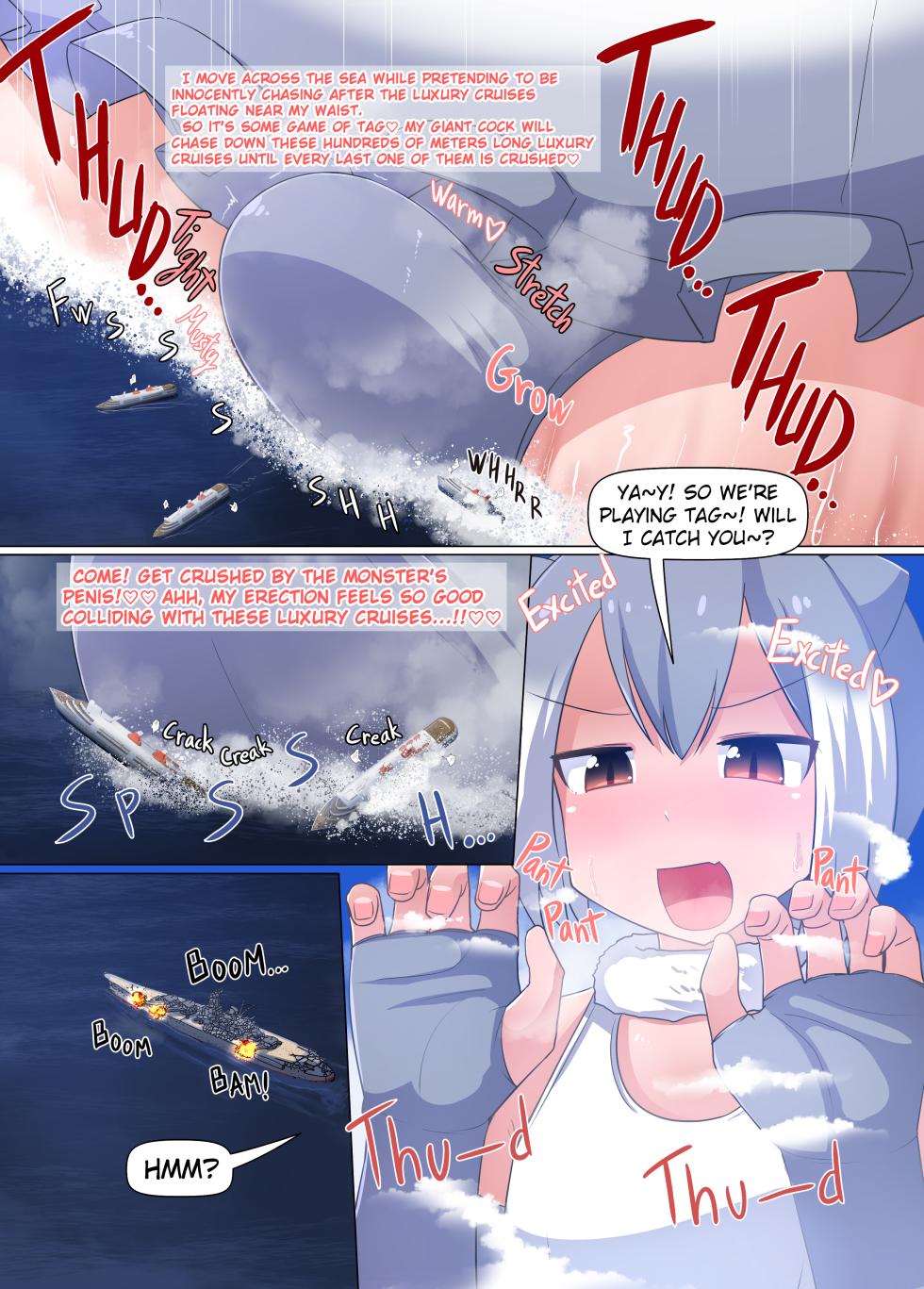 [Terada Ochiko] ギガコスプレ成人男性 - Page 4