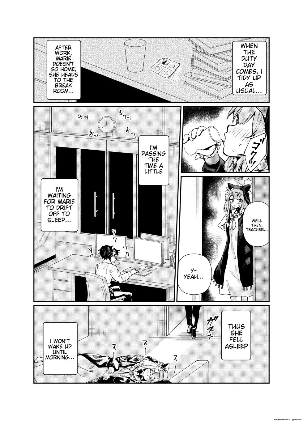 [Tenkiame (Yuki Wosora)] Schale no Bushitsu de, Mari ga Neteita. | Marie was sleeping in the Sharre clubroom. (Blue Archive) [English] [Digital] - Page 15