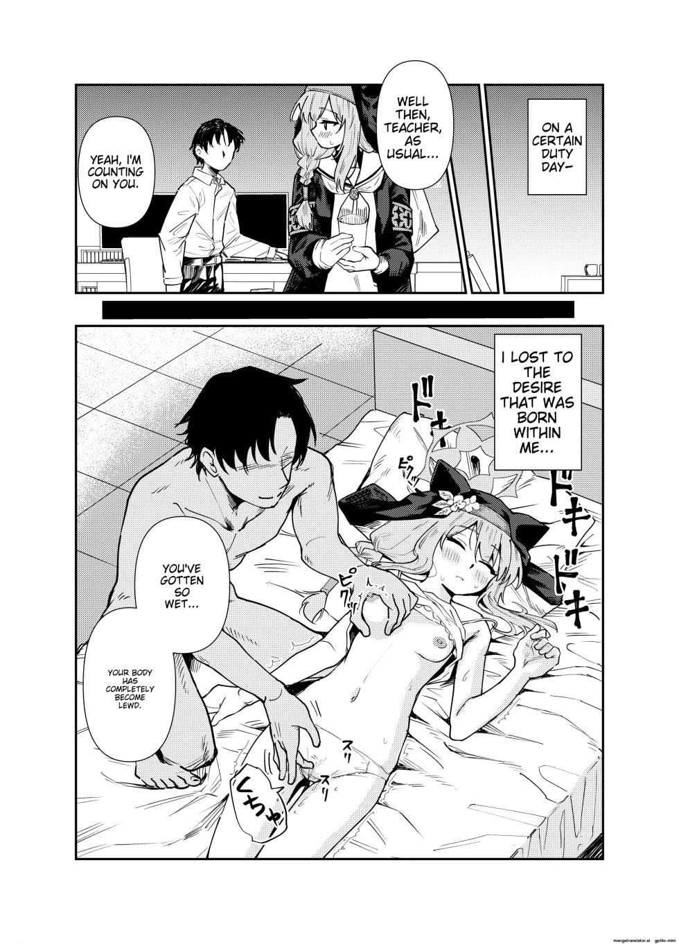 [Tenkiame (Yuki Wosora)] Schale no Bushitsu de, Mari ga Neteita. | Marie was sleeping in the Sharre clubroom. (Blue Archive) [English] [Digital] - Page 28