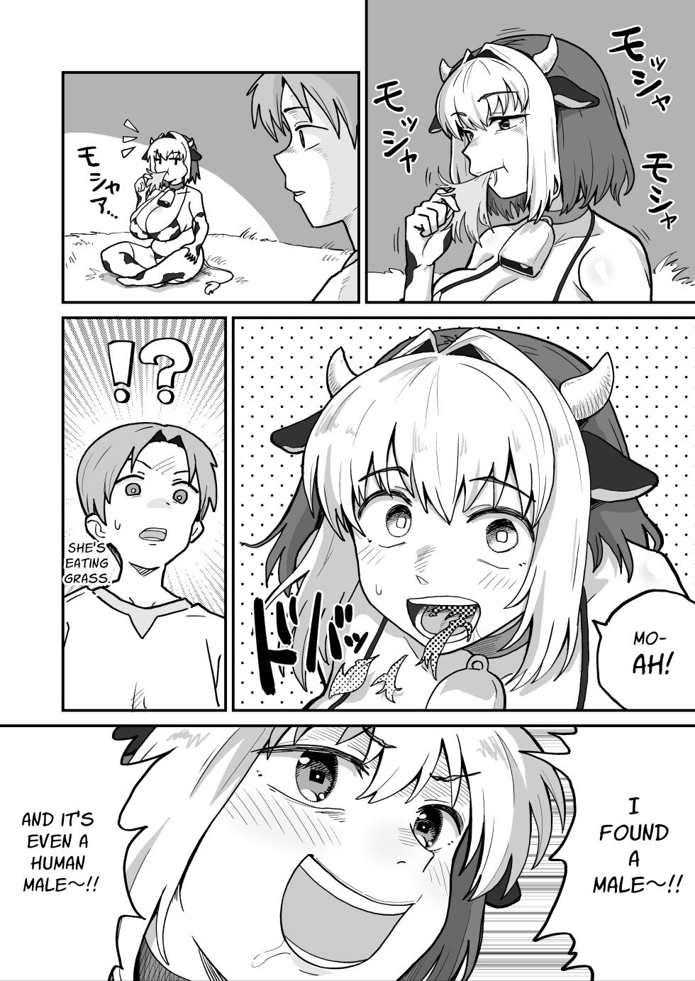 [NENIGE] Cumsqueeze Dungeon ~Defeat the Horny Holstein!!~ [English] [Penguin Piper] - Page 4