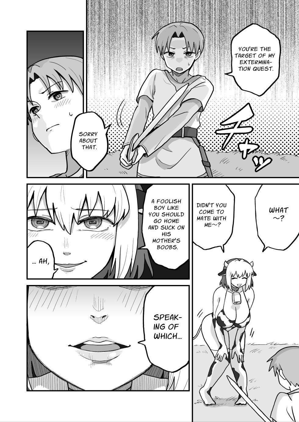 [NENIGE] Cumsqueeze Dungeon ~Defeat the Horny Holstein!!~ [English] [Penguin Piper] - Page 6