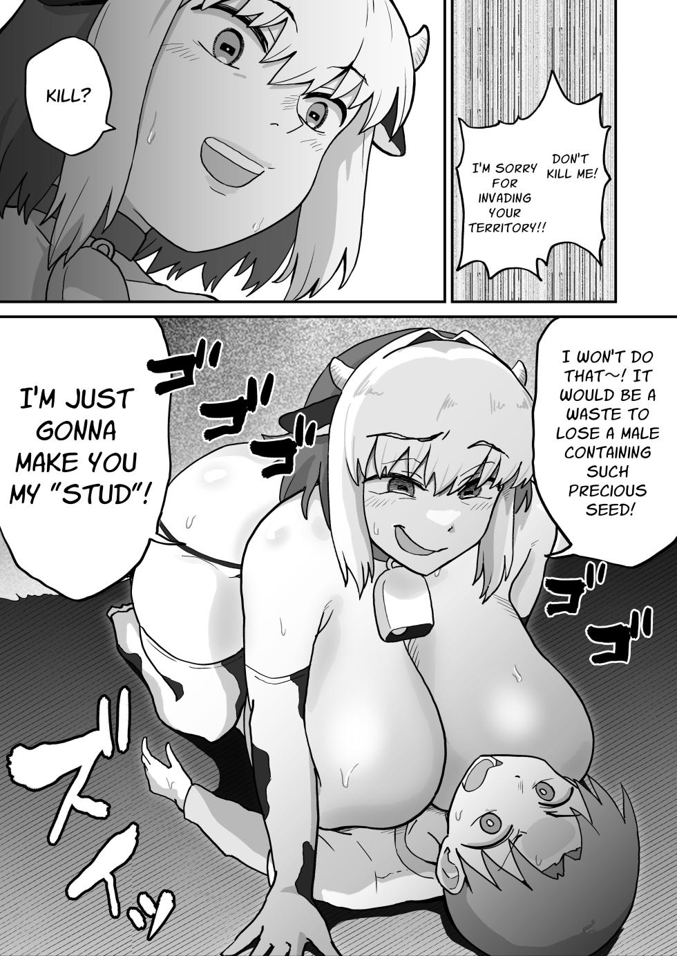 [NENIGE] Cumsqueeze Dungeon ~Defeat the Horny Holstein!!~ [English] [Penguin Piper] - Page 10