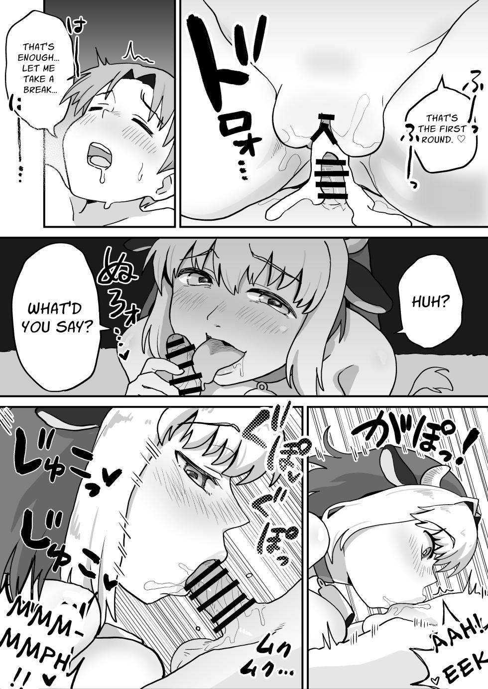 [NENIGE] Cumsqueeze Dungeon ~Defeat the Horny Holstein!!~ [English] [Penguin Piper] - Page 17