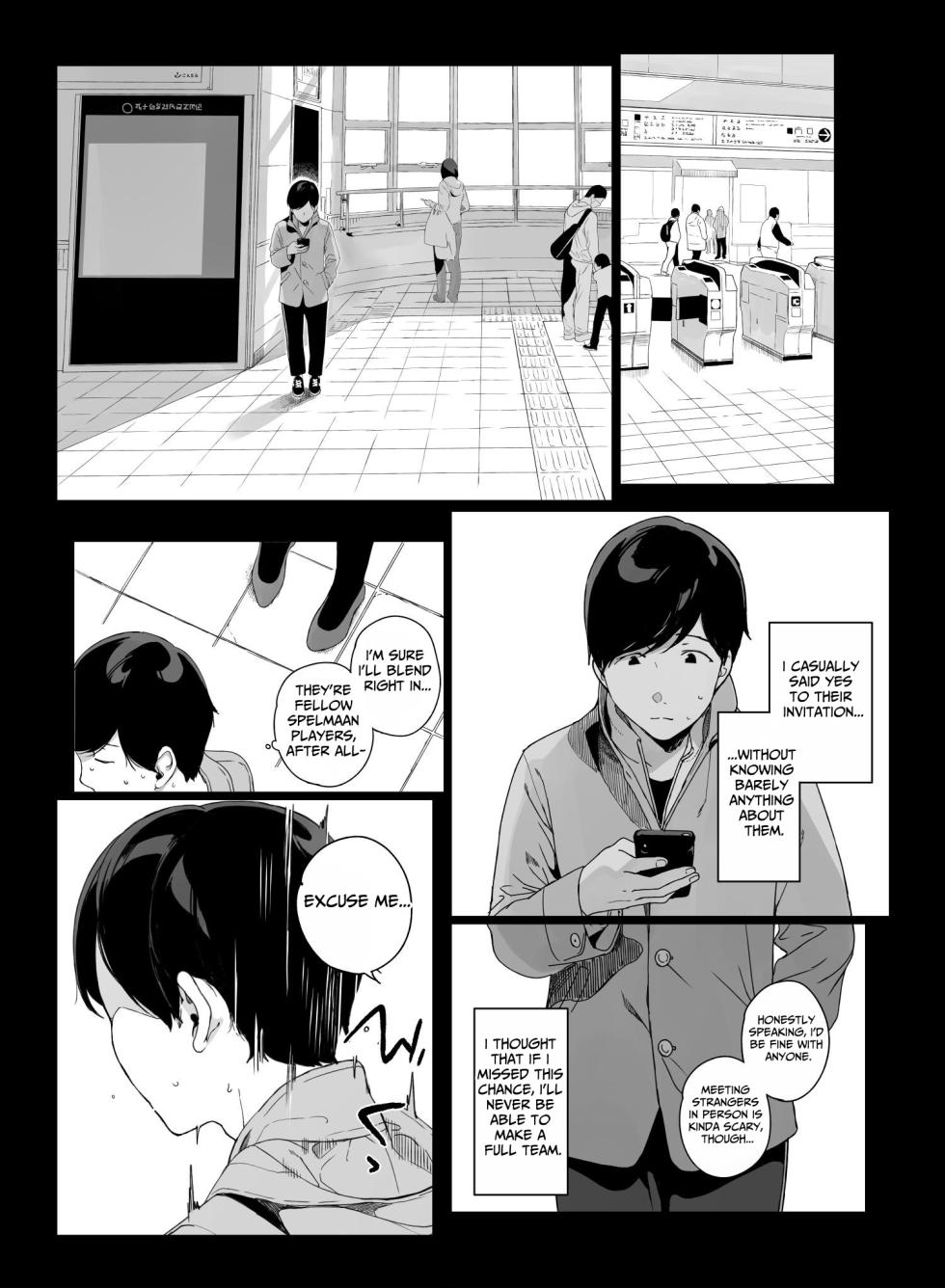 [NANIMOSHINAI (Sasamori Tomoe)] Gaming Harem [English] [tsuyoshi] [Digital] - Page 5