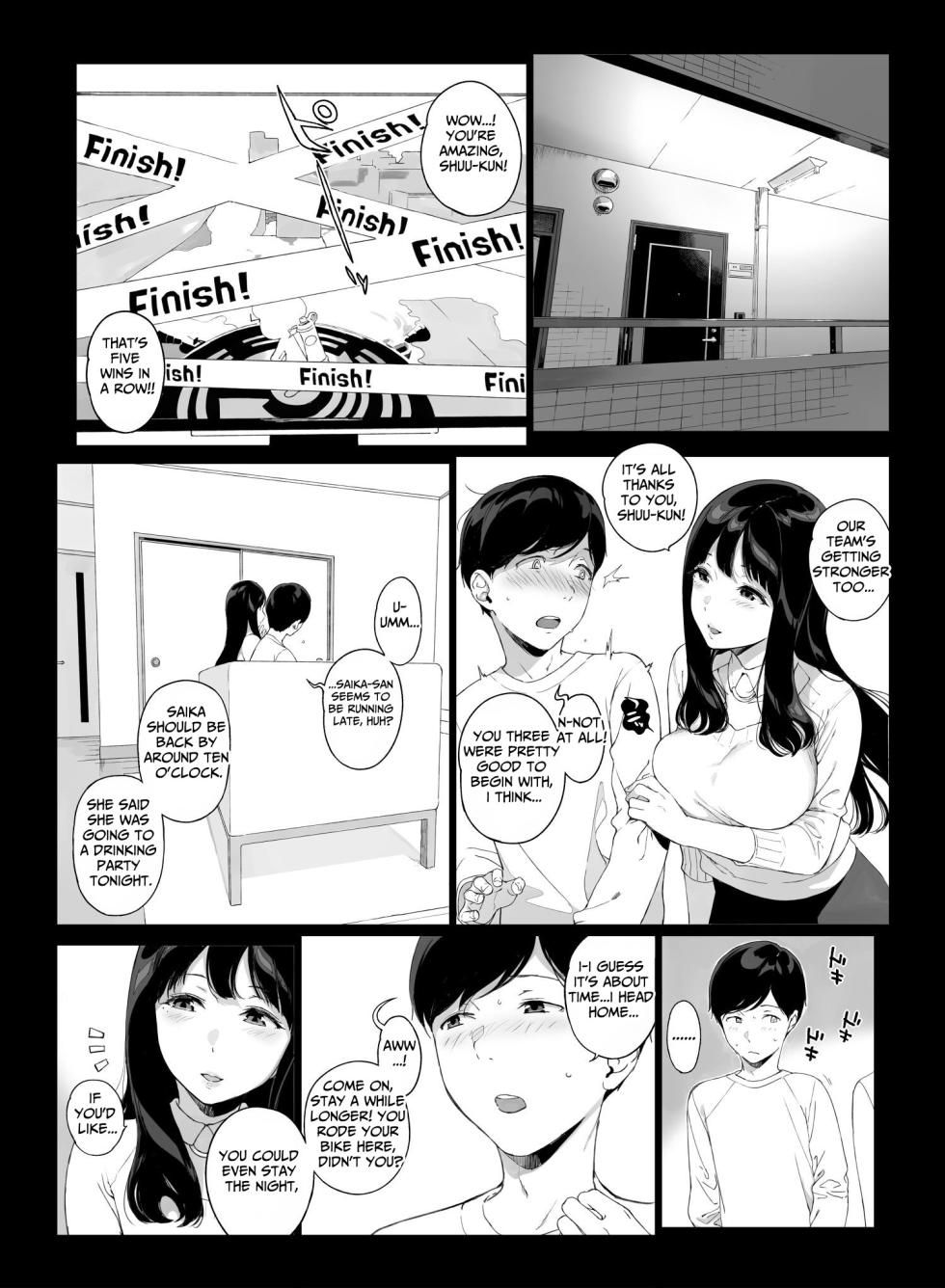 [NANIMOSHINAI (Sasamori Tomoe)] Gaming Harem [English] [tsuyoshi] [Digital] - Page 15