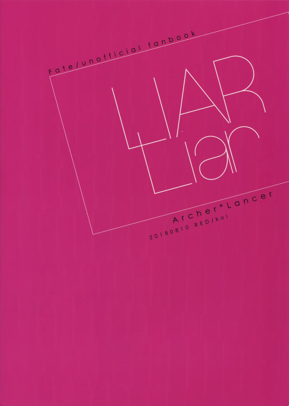 [RED (Koi)]| LIAR Liar | 瞒天过海 [Chinese] [迪克菲斯猫&马栏山汉化] [Digital] - Page 38