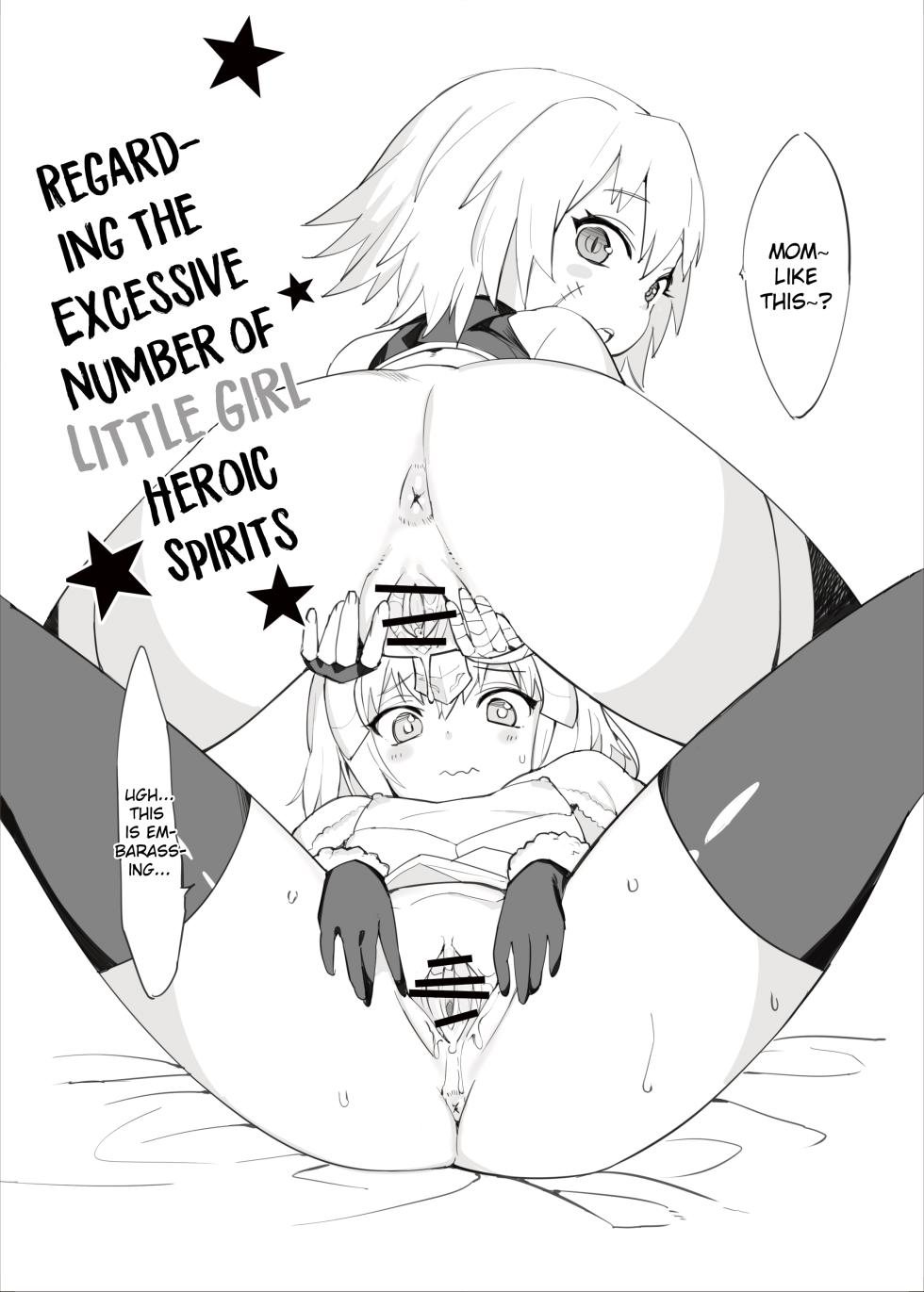 [Tuzi Laoda (Henrybird9)] Youjo Eirei ga Oosugi no Ken ni Tsuite 1 | Regarding the Excessive Number of Little Girl Heroic Spirits 1 (Fate/Grand Order) [Digital] [English] - Page 2