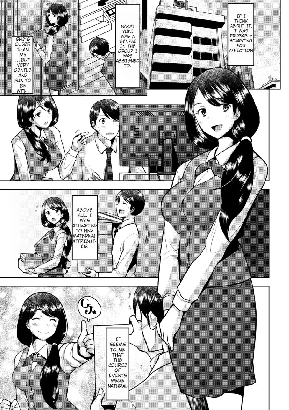 [Sakai Hamachi] Bonds or Ties (Okinimesu Mama) [English] [shaddy746] [Decensored] [Digital] - Page 7