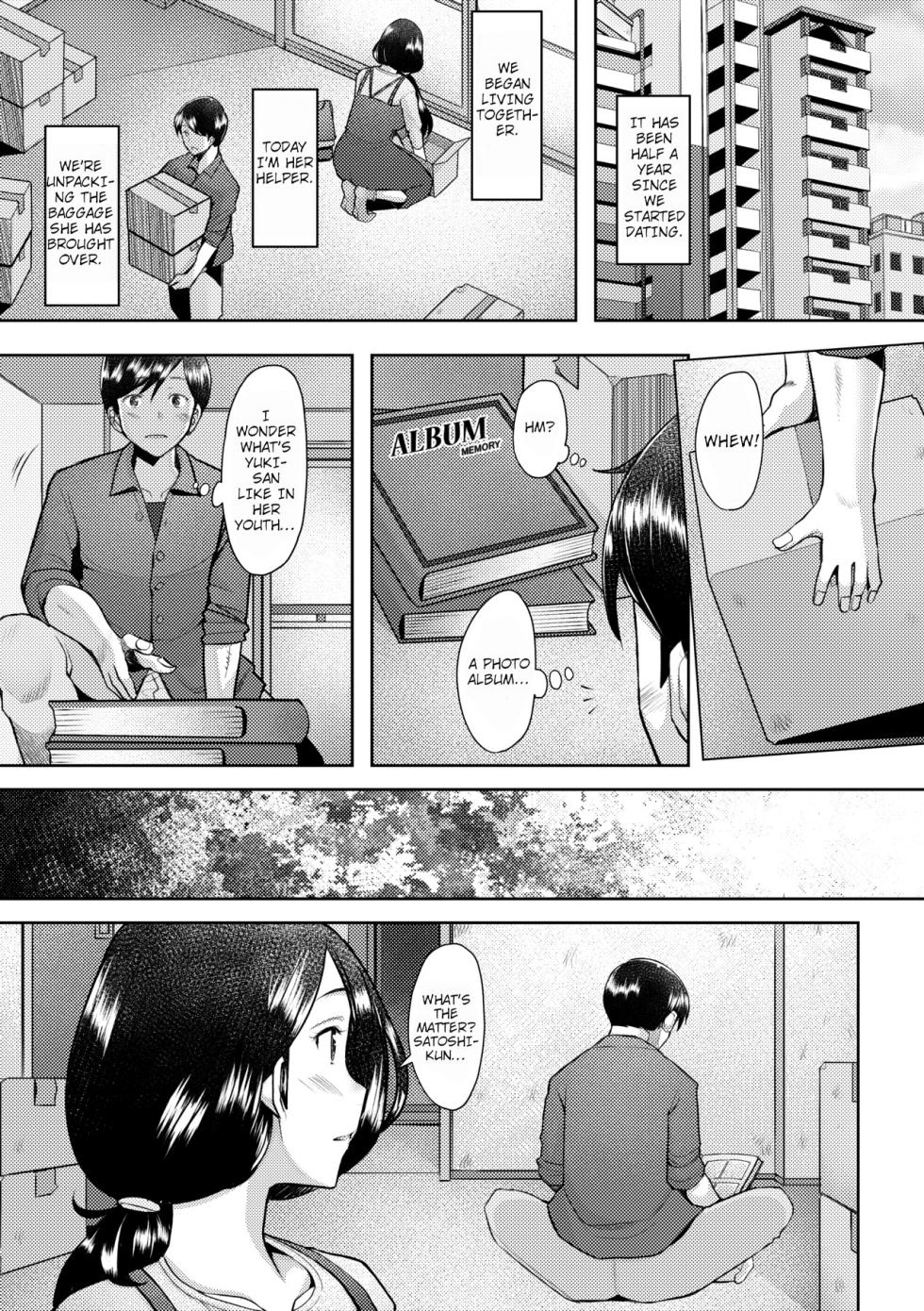 [Sakai Hamachi] Bonds or Ties (Okinimesu Mama) [English] [shaddy746] [Decensored] [Digital] - Page 23