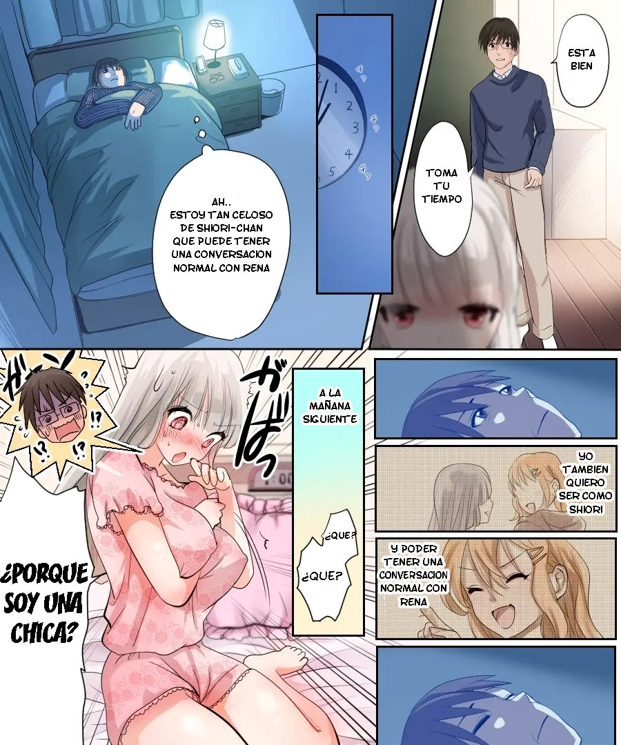 [Amuai Okashi Seisakusho (Tsukumaru)] Musume no Doukyuusei to Irekawatta Sono Ko ga Yabai Ko Datta [Spanish] [TF SCANS] - Page 4
