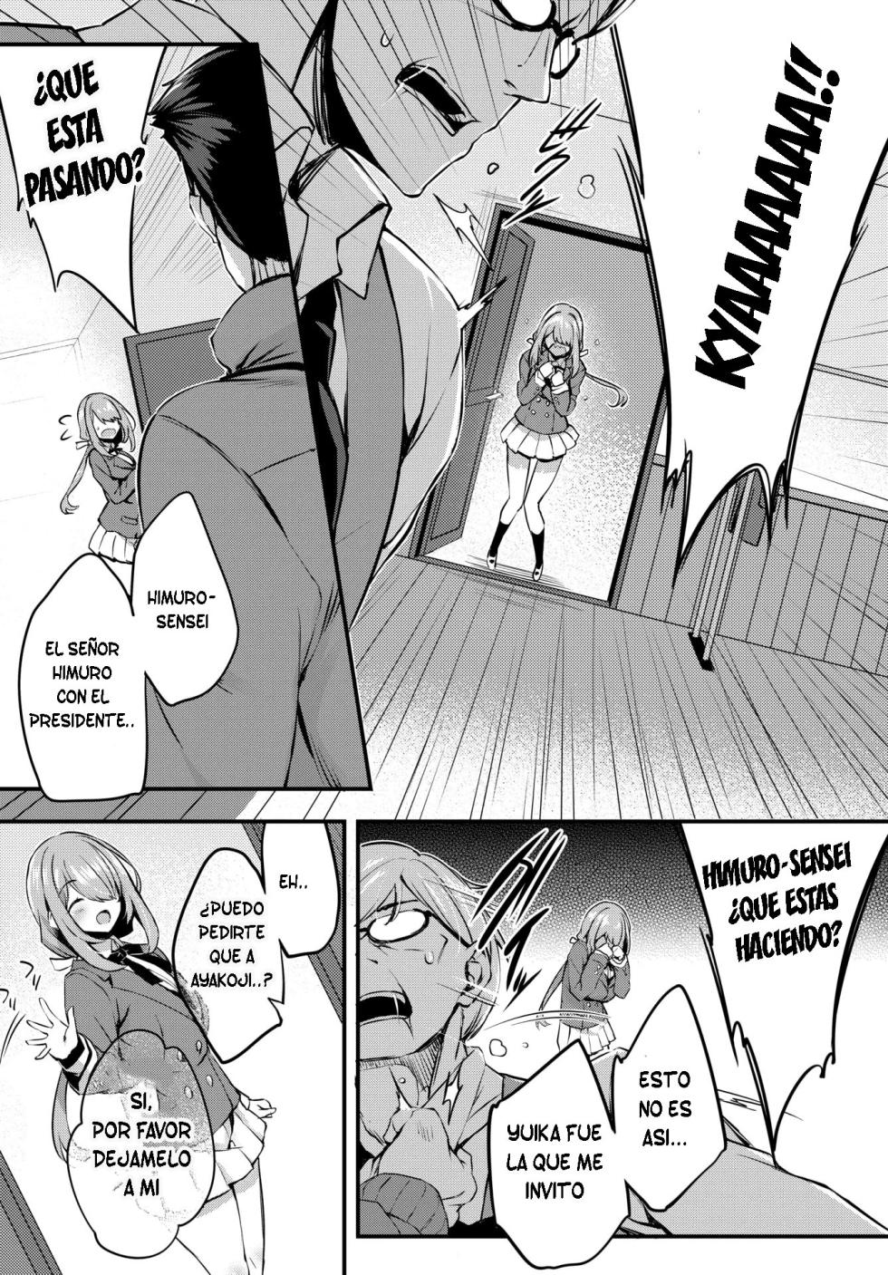 Adabana Ch.1 [TF SCANS] - Page 34