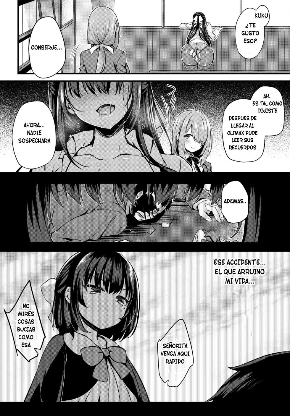 Adabana Ch.1 [TF SCANS] - Page 35