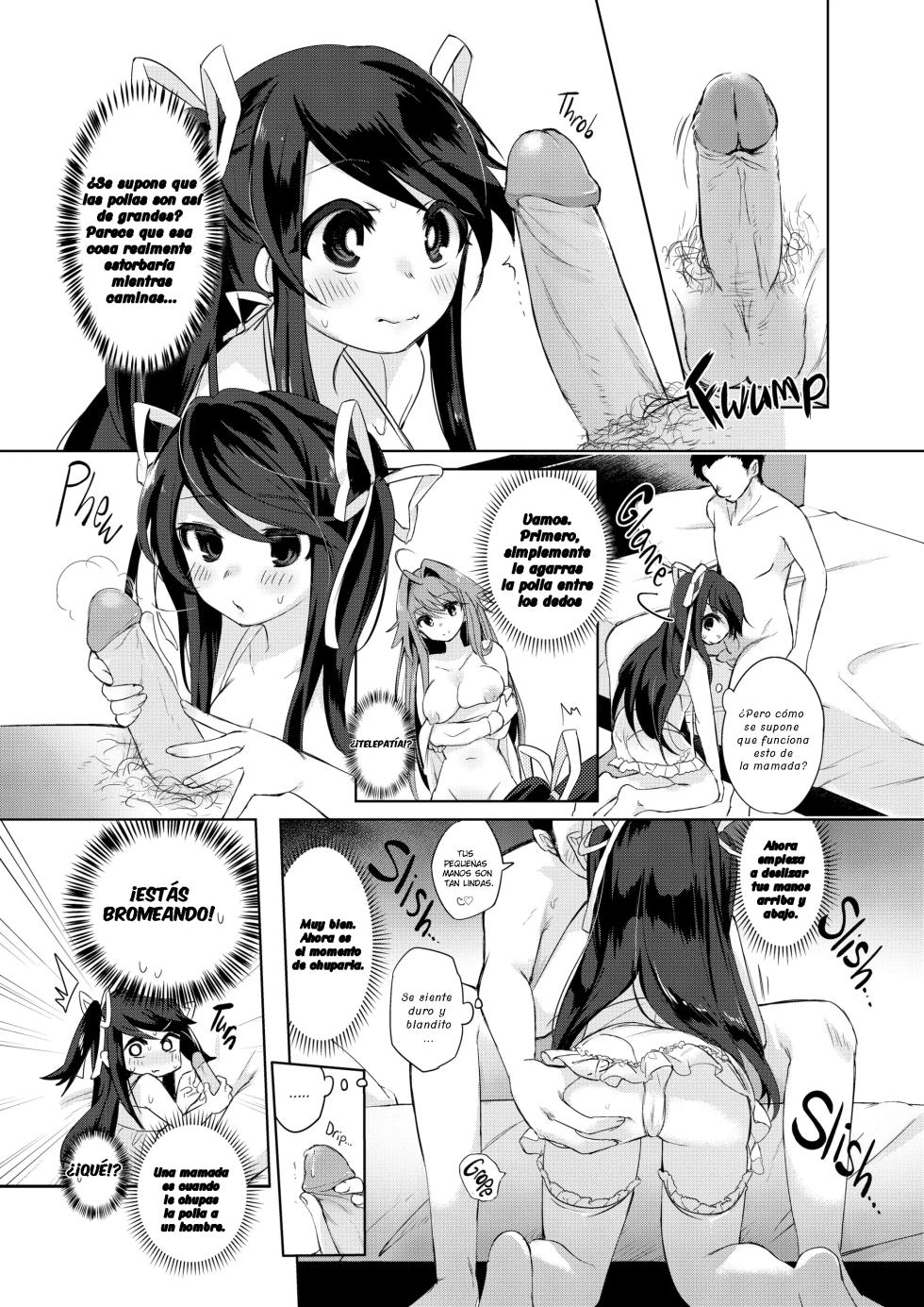 Ore wa Succubus Miranai? | I Am Learning to be a Succubus [TF SCANS] - Page 12