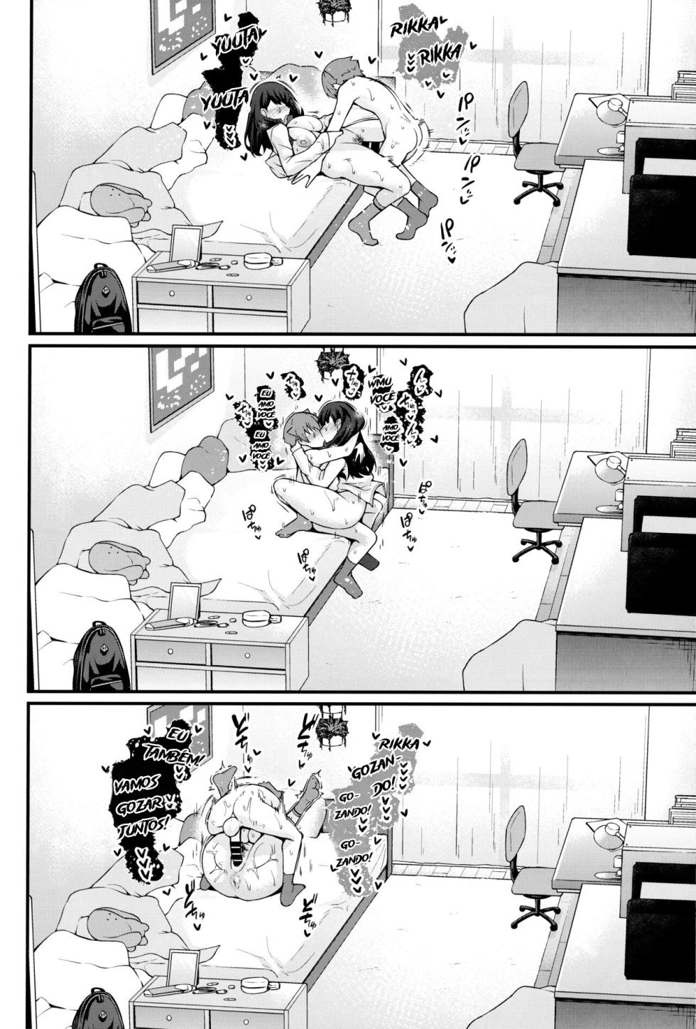 (C102) [Digianko (Ankoman)] Rikka-chan ga Yuuta to Icha Love Ecchi Shimakuru Hon (SSSS.GRIDMAN) [Portuguese-BR] - Page 31