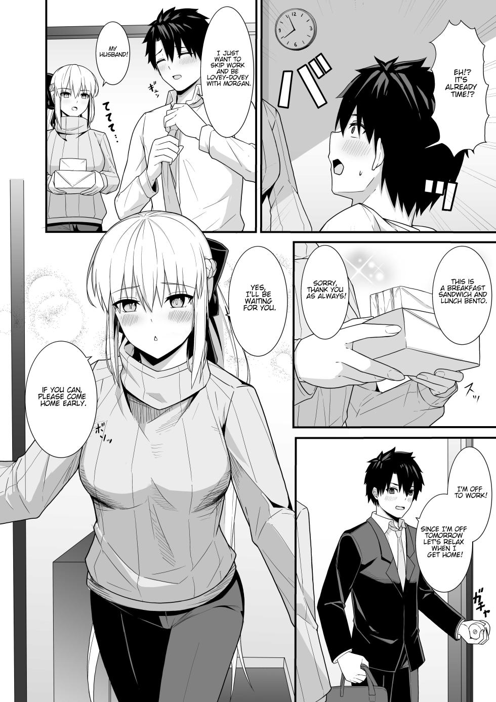 [Natsuzame] Morgan Heika to Shinkon Seikatsu | Newlywed Life with Her Majesty Morgan (Fate Grand Order) [English] [Digital] - Page 3