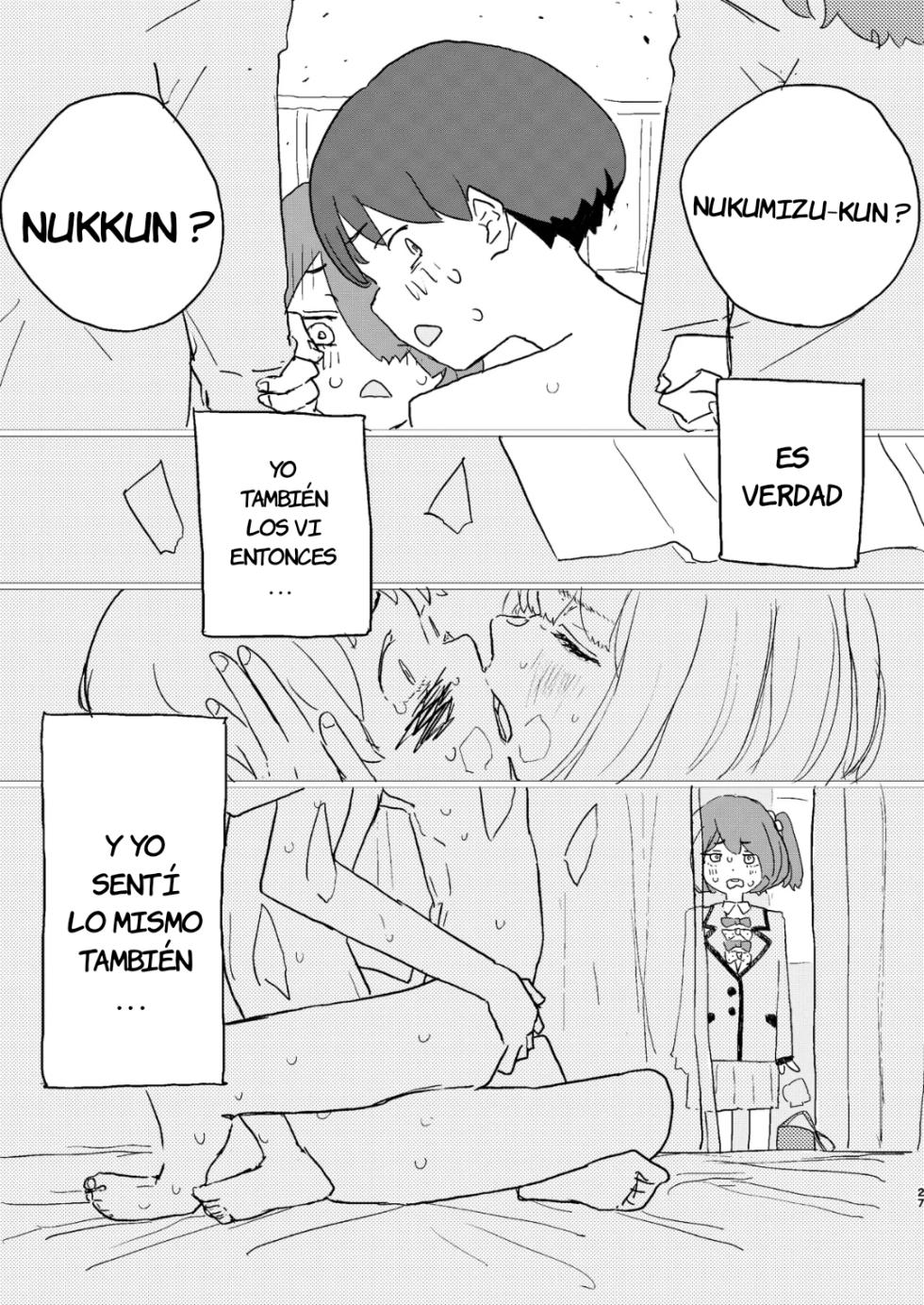 [Yukai Mangasha (punk)] Houkago Make-ine Zukan Vol. 1 Komari Chika｜Libro de Makeine Después de Clases, Vol. 1׃ Komari Chika (Make Heroine ga Oosugiru!) [Spanish] [JFairy Traslate] [Digital] - Page 24