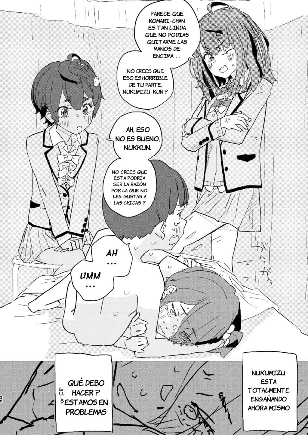 [Yukai Mangasha (punk)] Houkago Make-ine Zukan Vol. 1 Komari Chika｜Libro de Makeine Después de Clases, Vol. 1׃ Komari Chika (Make Heroine ga Oosugiru!) [Spanish] [JFairy Traslate] [Digital] - Page 25