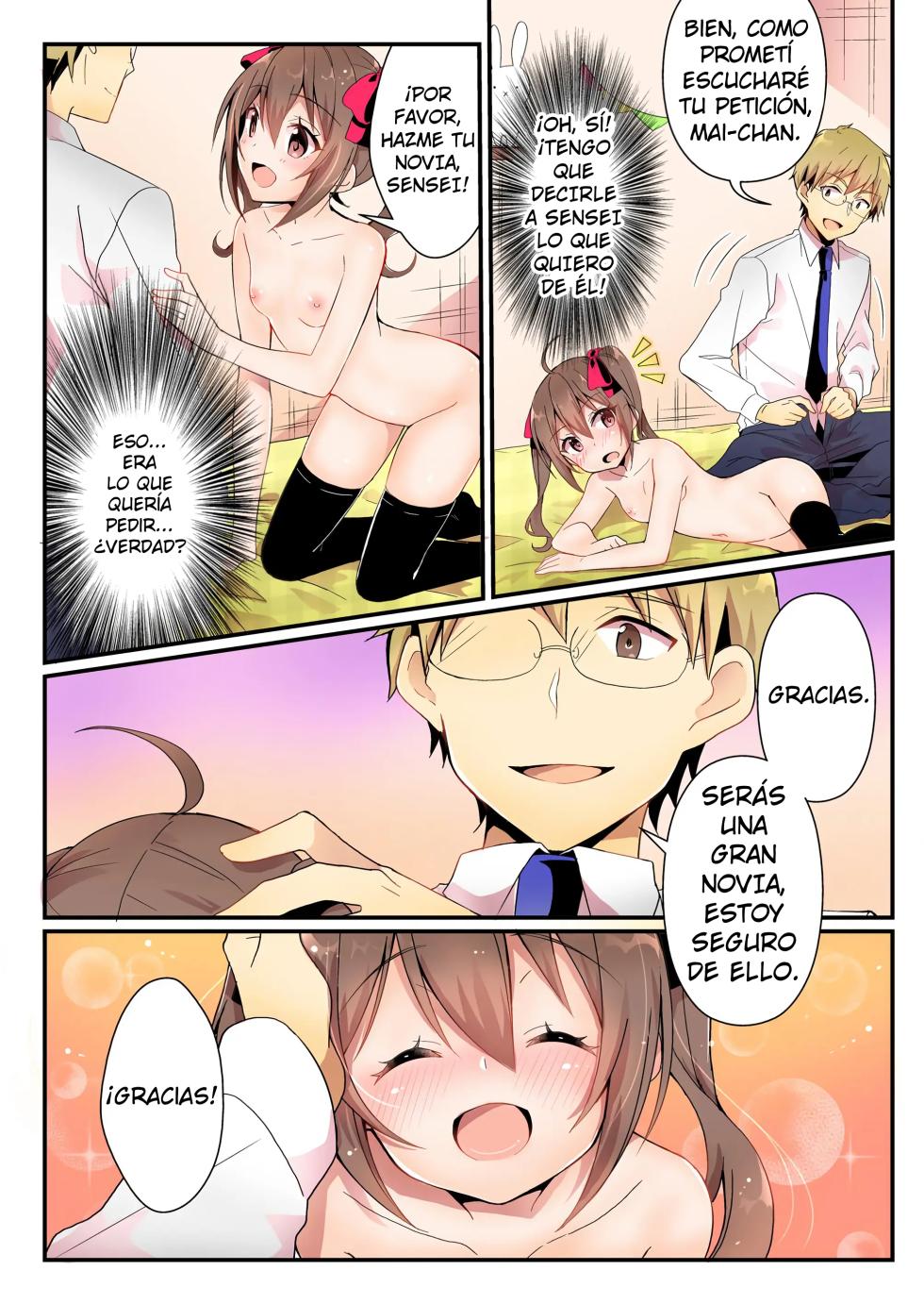 [TSF no F (NOMU)] Toshiue e no Doukei (TSF no F no Hon Toshi no Sa Set) [Spanish] [TF SCANS] - Page 28